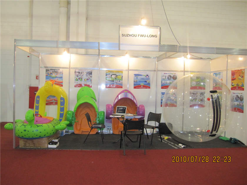 Выставка в Бразилии 2010