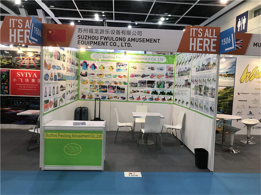 IAAPA 2018 Гонконг