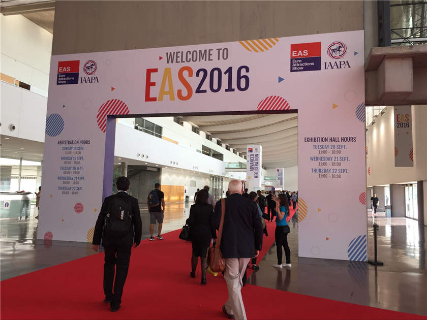 2016 EAS Испания